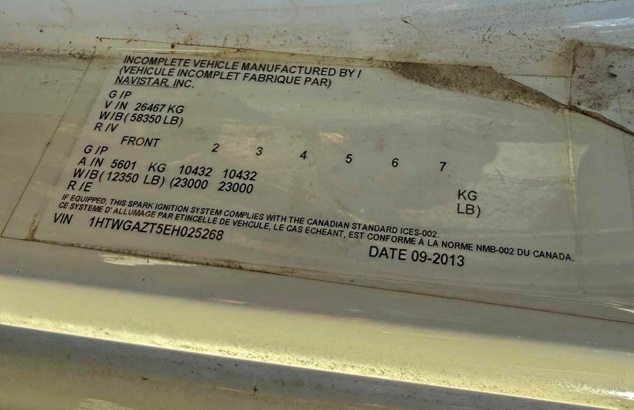 Lot #3315570779 2014 INTERNATIONAL 7000 7400