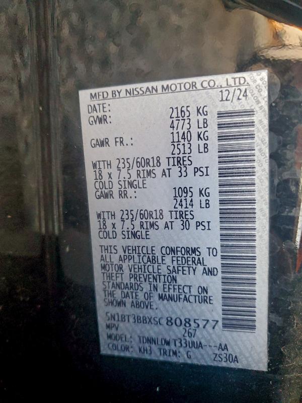 2025 NISSAN ROGUE SV #3305747754