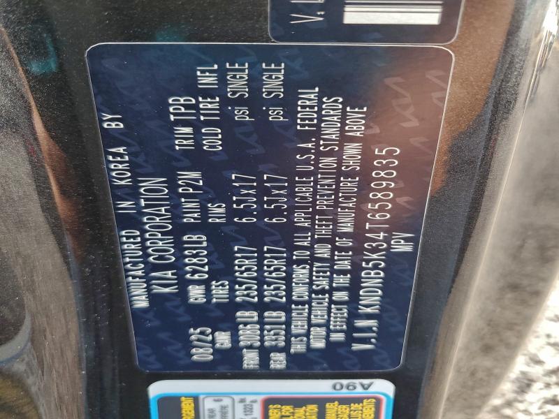 2026 KIA CARNIVAL L #3318937914