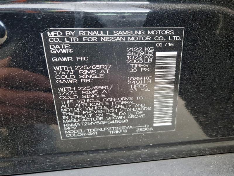 2016 NISSAN ROGUE S #3310319034