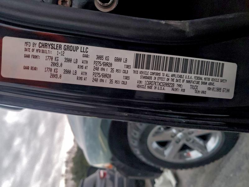 2012 DODGE RAM 1500 S #3315961187