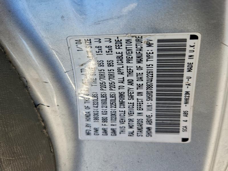 2004 HONDA CR-V EX #3315989130