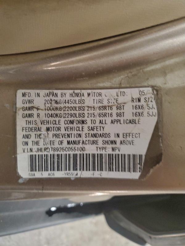 2005 HONDA CR-V SE #3304681927