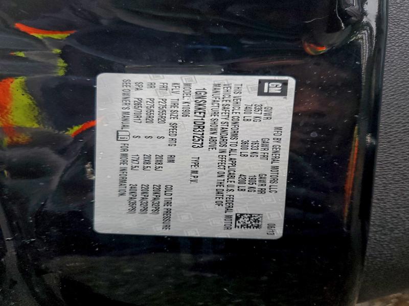 2013 CHEVROLET SUBURBAN K #3311496259