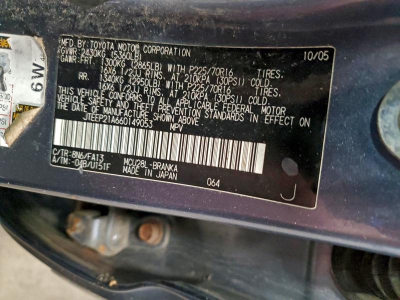 2006 TOYOTA HIGHLANDER #3302658018