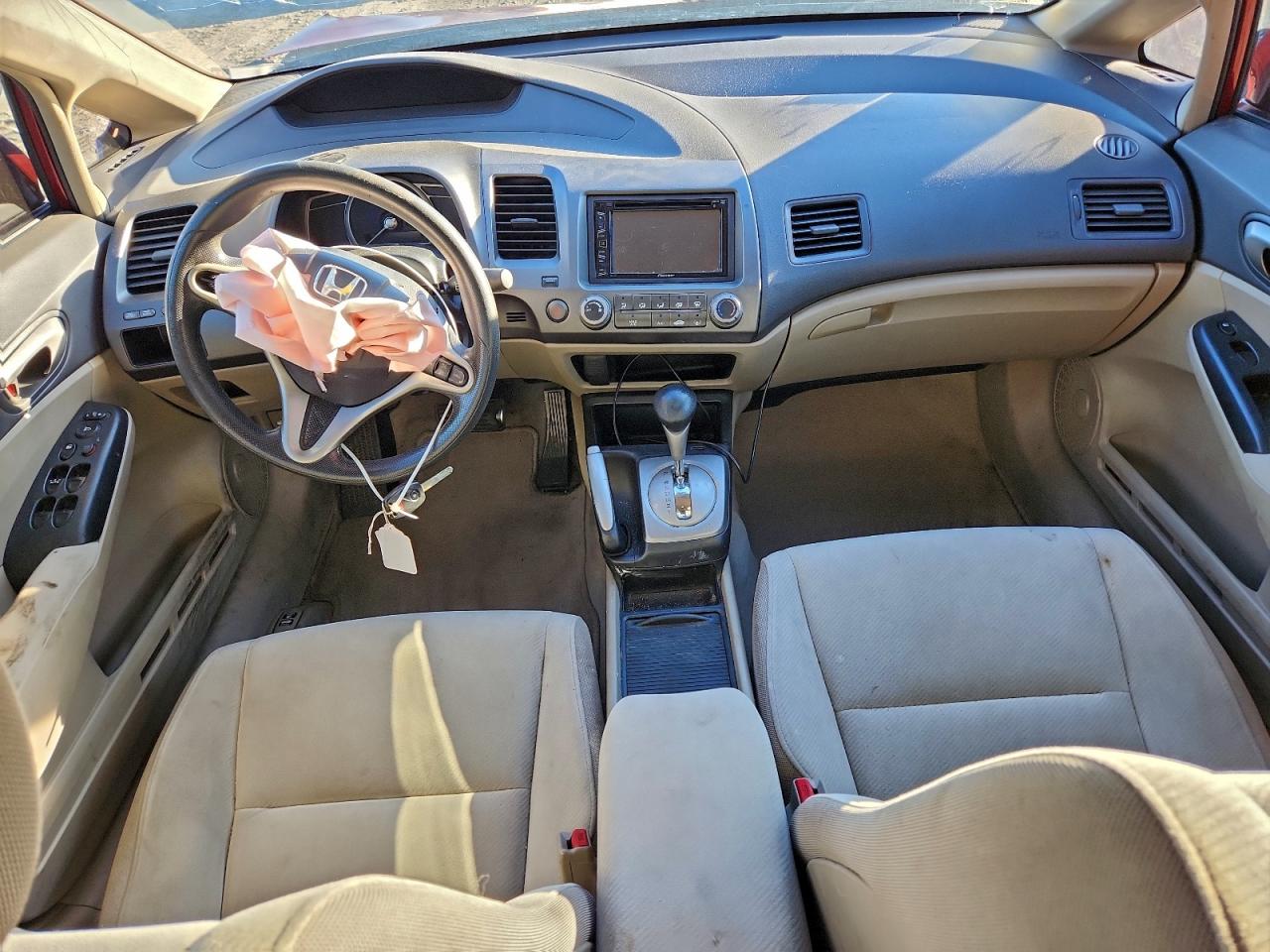 Lot #3304359586 2011 HONDA CIVIC LX