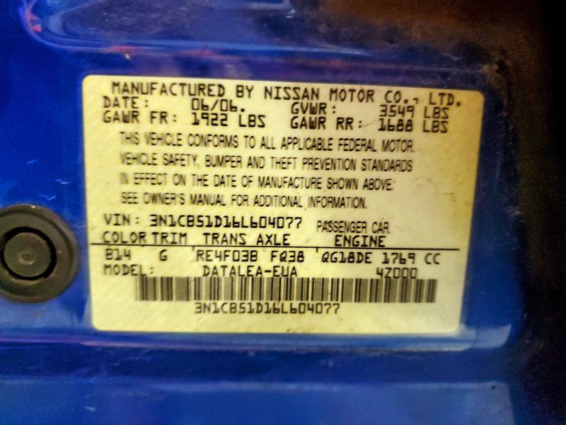 2006 NISSAN SENTRA 1.8 #3304632949