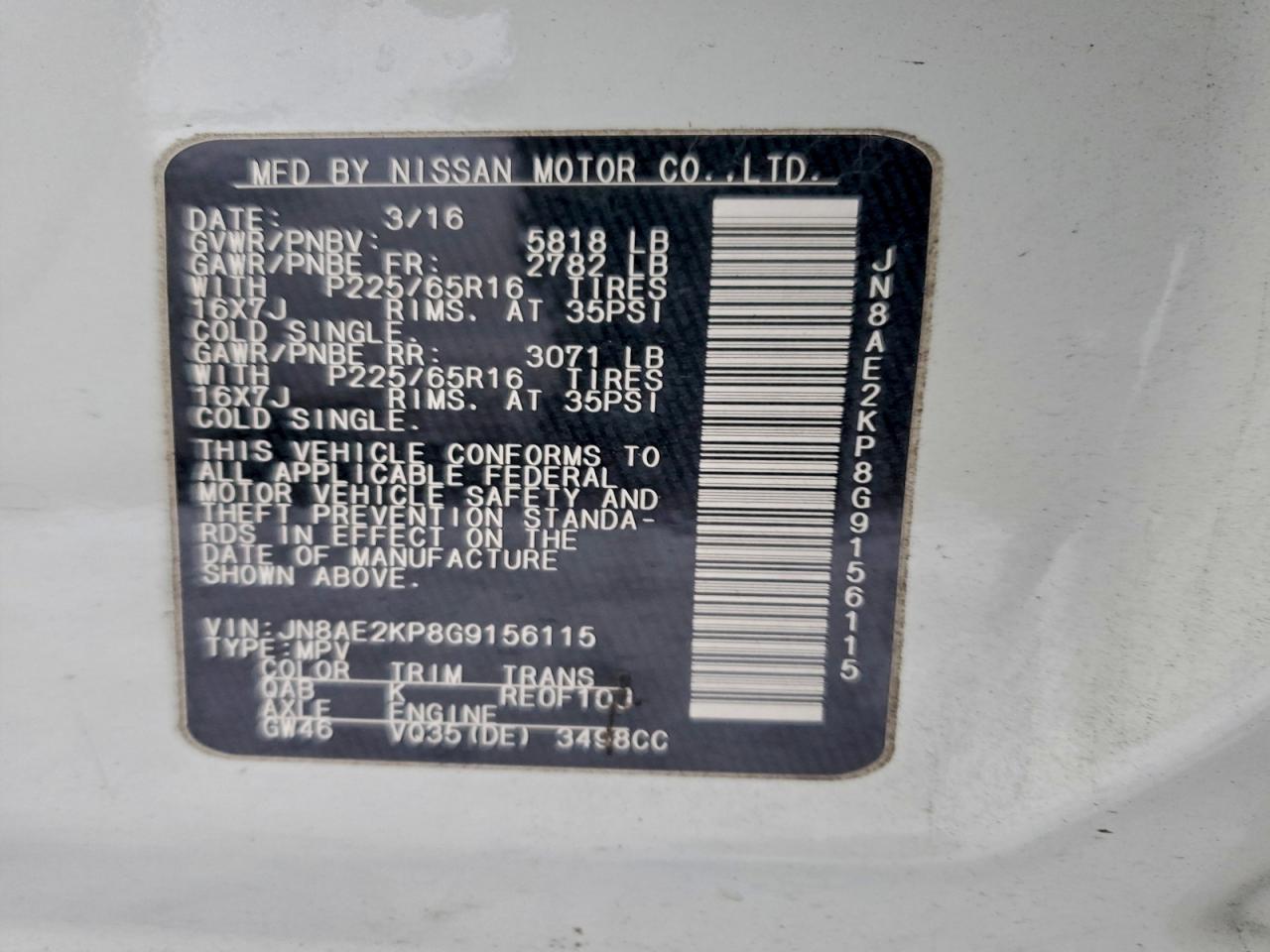 Lot #3308459328 2016 NISSAN QUEST S