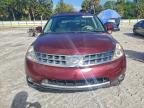 Lot #3311513258 2007 NISSAN MURANO SL