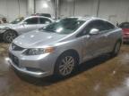Lot #3315883111 2012 HONDA CIVIC EX
