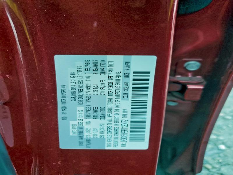 2024 MAZDA CX-90 PREM #3315598778