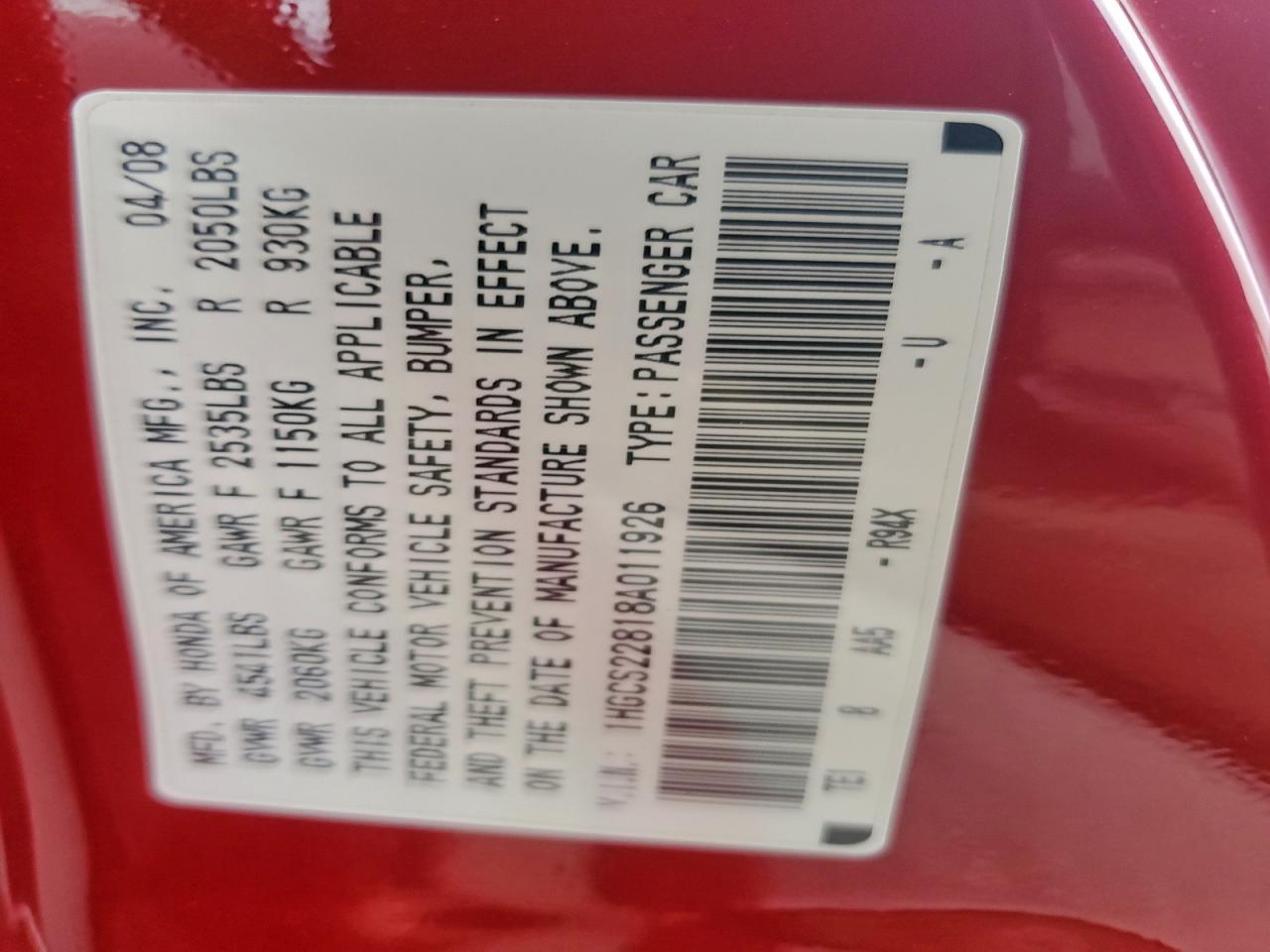 Lot #3317813148 2008 HONDA ACCORD EXL