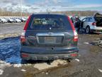 Lot #3315725376 2007 HONDA CR-V EXL