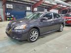Lot #3317004249 2015 NISSAN SENTRA S