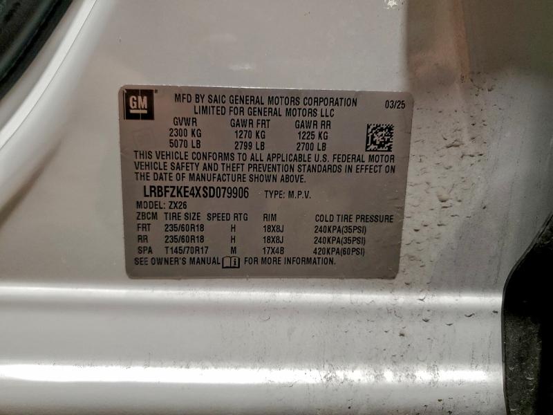 2025 BUICK ENVISION P #3315776351