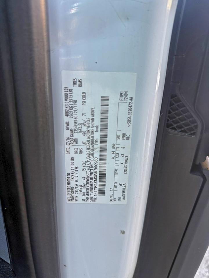 Lot #3317707089 2016 FORD TRANSIT T-