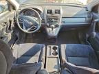Lot #3304523466 2010 HONDA CR-V EX