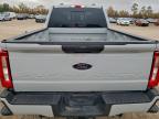 Lot #3318860919 2026 FORD F250 SUPER