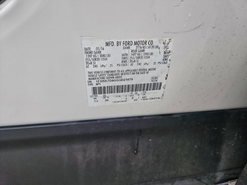 2016 FORD EXPLORER X #3309566564