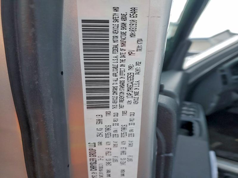 2012 JEEP LIBERTY SP #3302835900