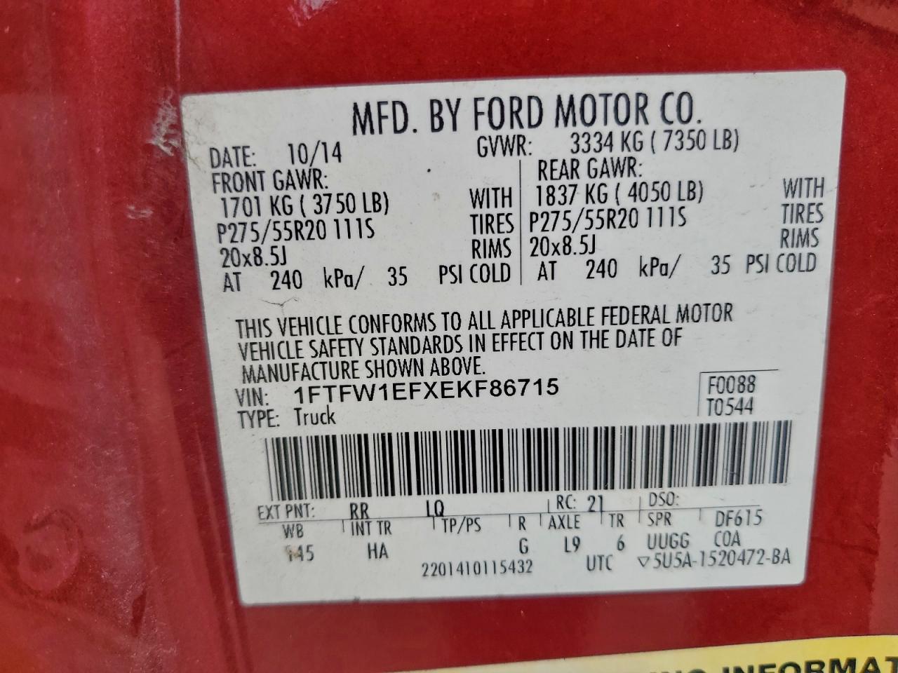 Lot #3312527609 2014 FORD F150 SUPER