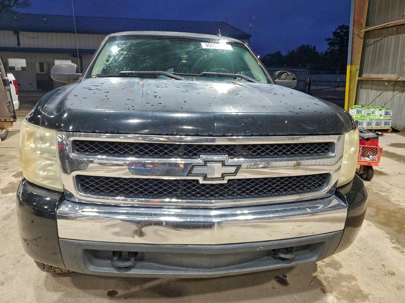 2008 CHEVROLET SILVERADO #3317882922