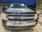 Lot #3317882922 2008 CHEVROLET SILVERADO