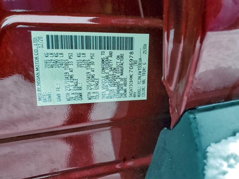 2021 NISSAN ROGUE SL #3311621221