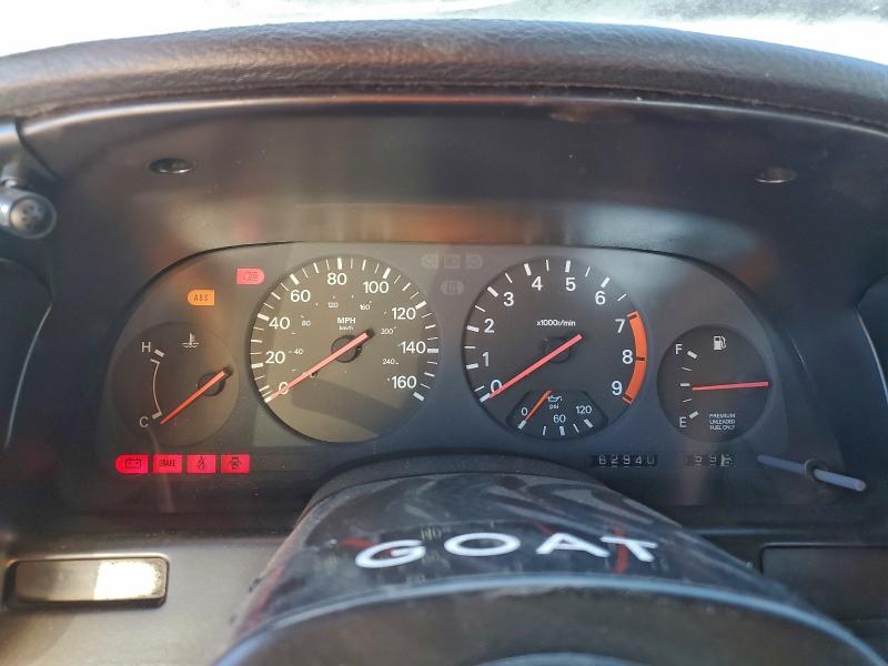 1992 NISSAN 300ZX #3312552847