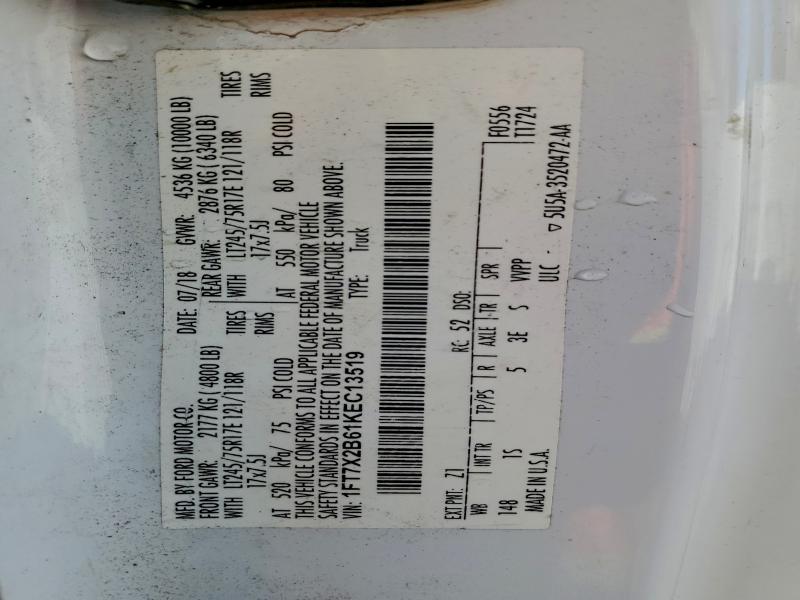 2019 FORD F250 SUPER #3309353963