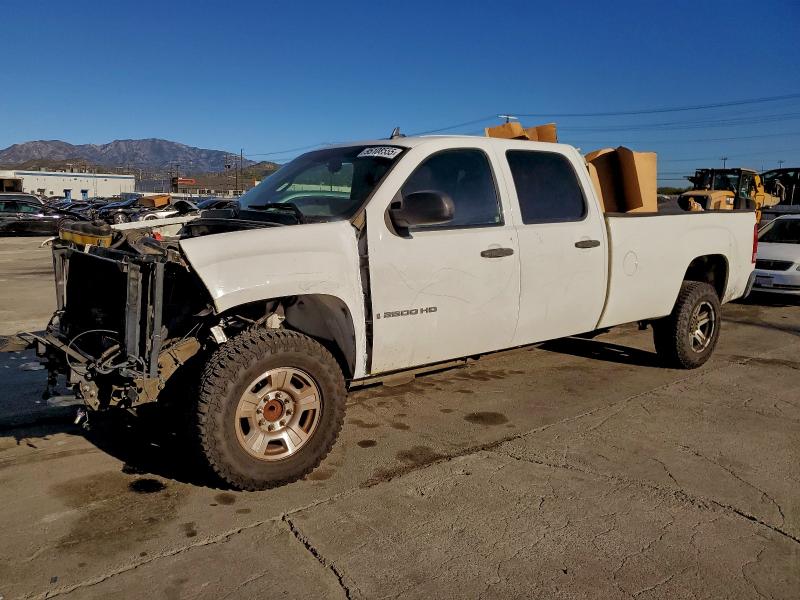 2007 GMC SIERRA C25 #3308478276