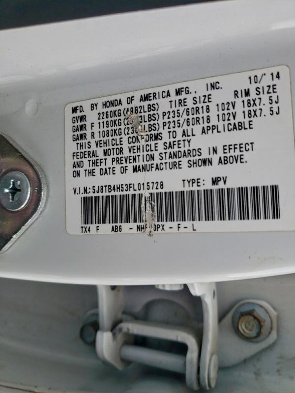 2015 ACURA RDX TECHNO #3310553044