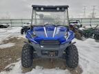 Lot #3315736350 2011 KAWASAKI ATV