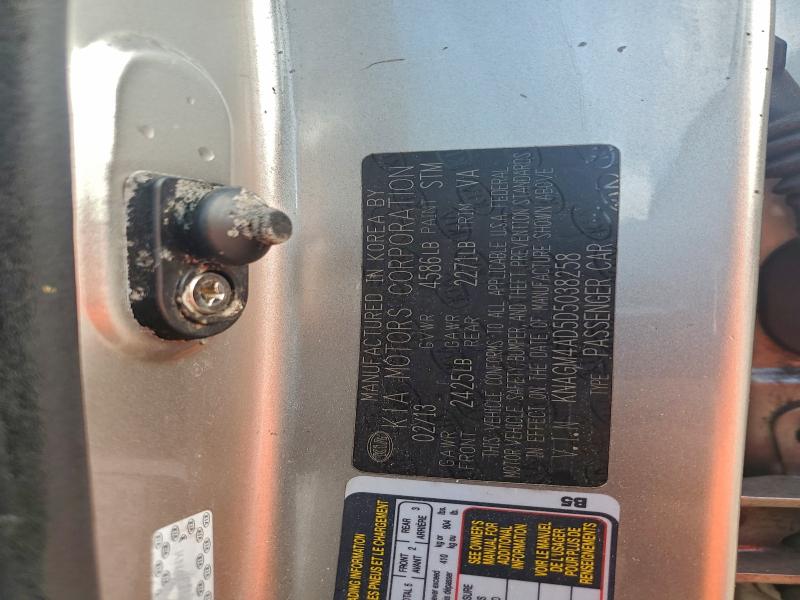 2013 KIA OPTIMA HYB #3302652042