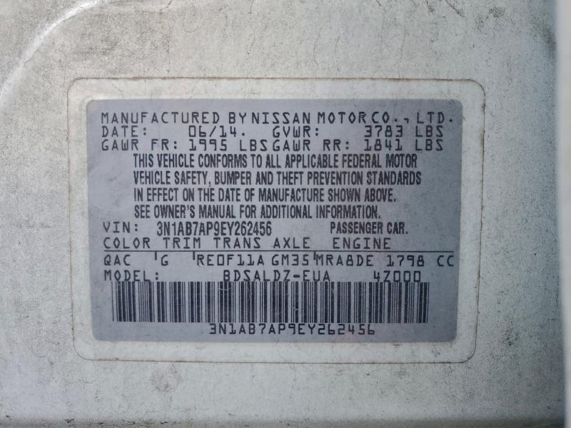 2014 NISSAN SENTRA S #3311641296