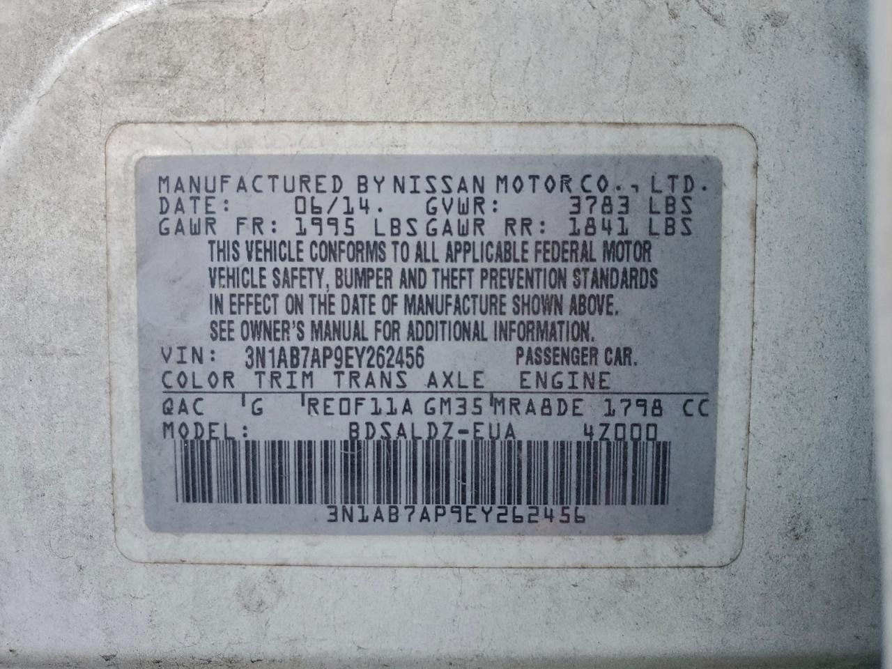 Lot #3311641296 2014 NISSAN SENTRA S