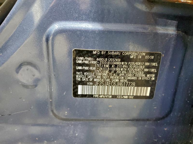 2018 SUBARU FORESTER 2 #3316722483