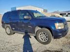 Lot #3319334994 2007 CHEVROLET TAHOE C150