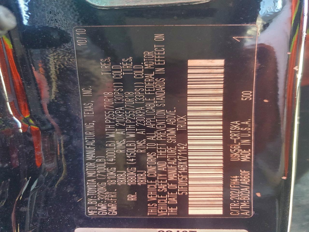 TOYOTA TUNDRA DOUBLE CAB SR5