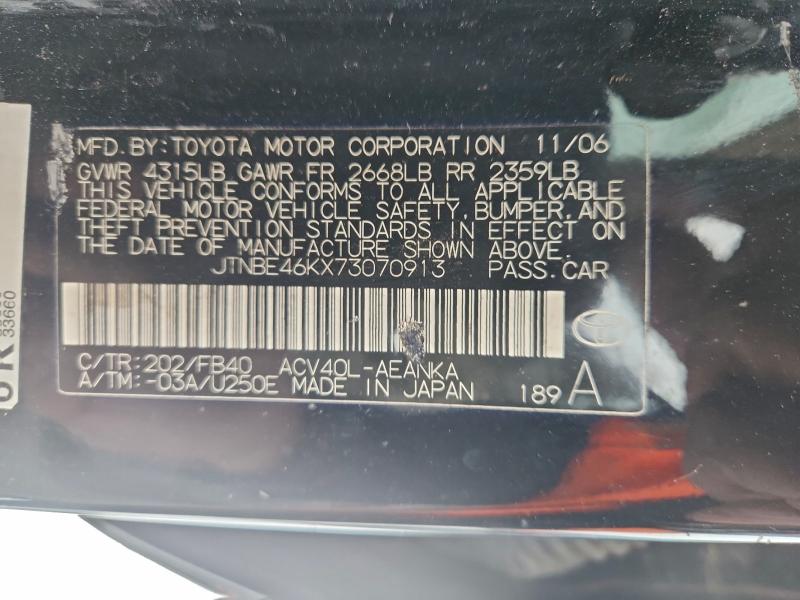 2007 TOYOTA CAMRY CE #3302772405