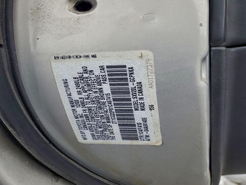 2001 TOYOTA CAMRY SOLA #3303806432