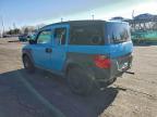 Lot #3305371308 2007 HONDA ELEMENT LX