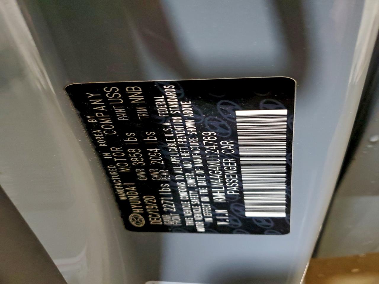 Lot #3315962128 2021 HYUNDAI ELANTRA SE