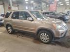 Lot #3304681927 2005 HONDA CR-V SE