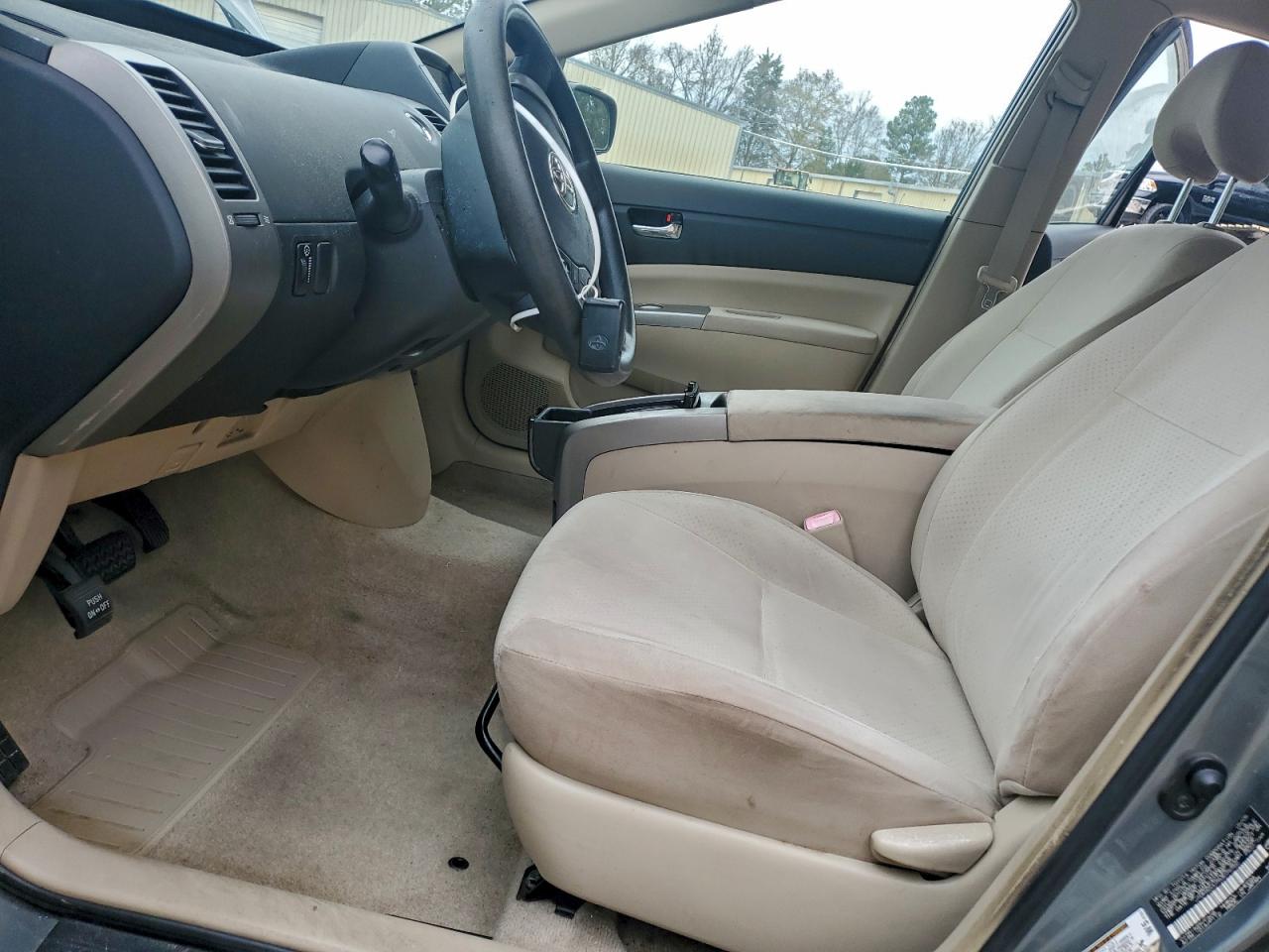 Lot #3319992175 2005 TOYOTA PRIUS