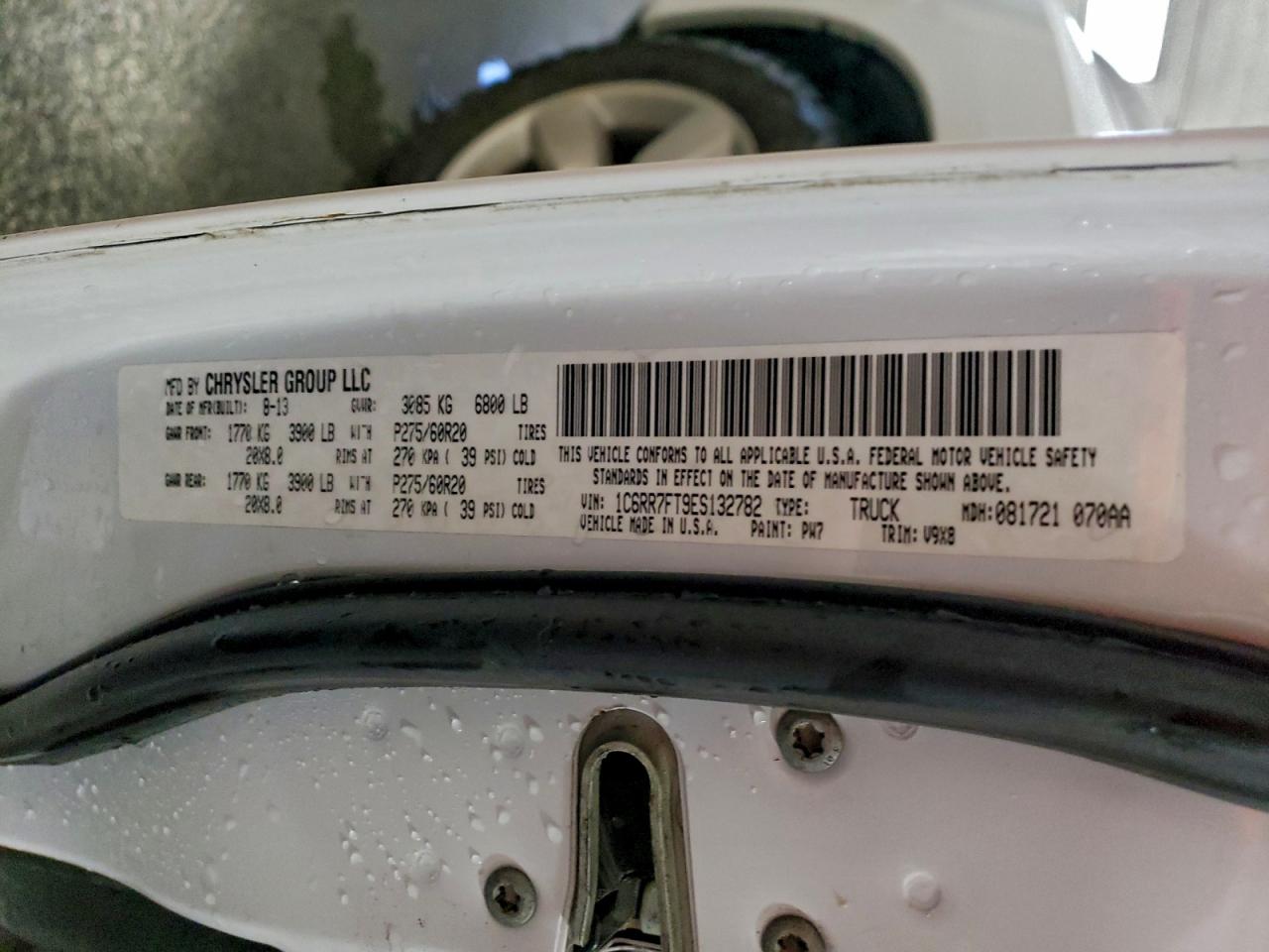 Lot #3308281230 2014 RAM 1500 ST