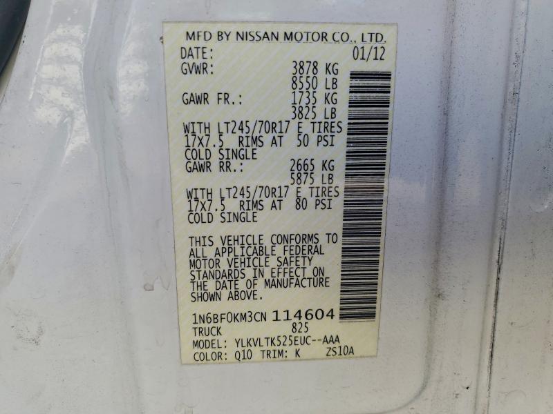 2012 NISSAN NV 1500 #3302853929