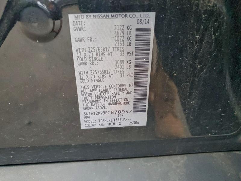 2014 NISSAN ROGUE #3315888142