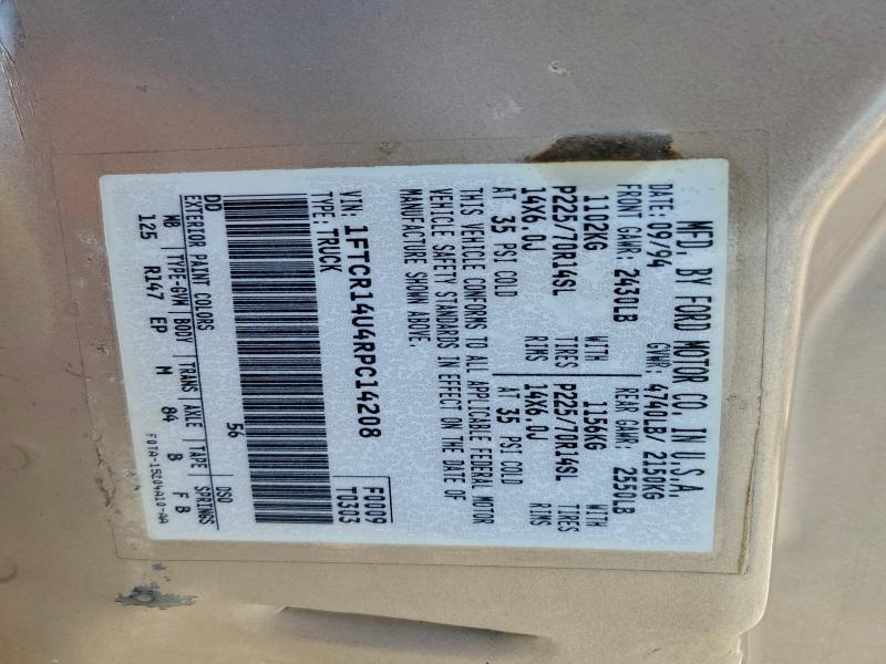 1994 FORD RANGER SUP #3302983643