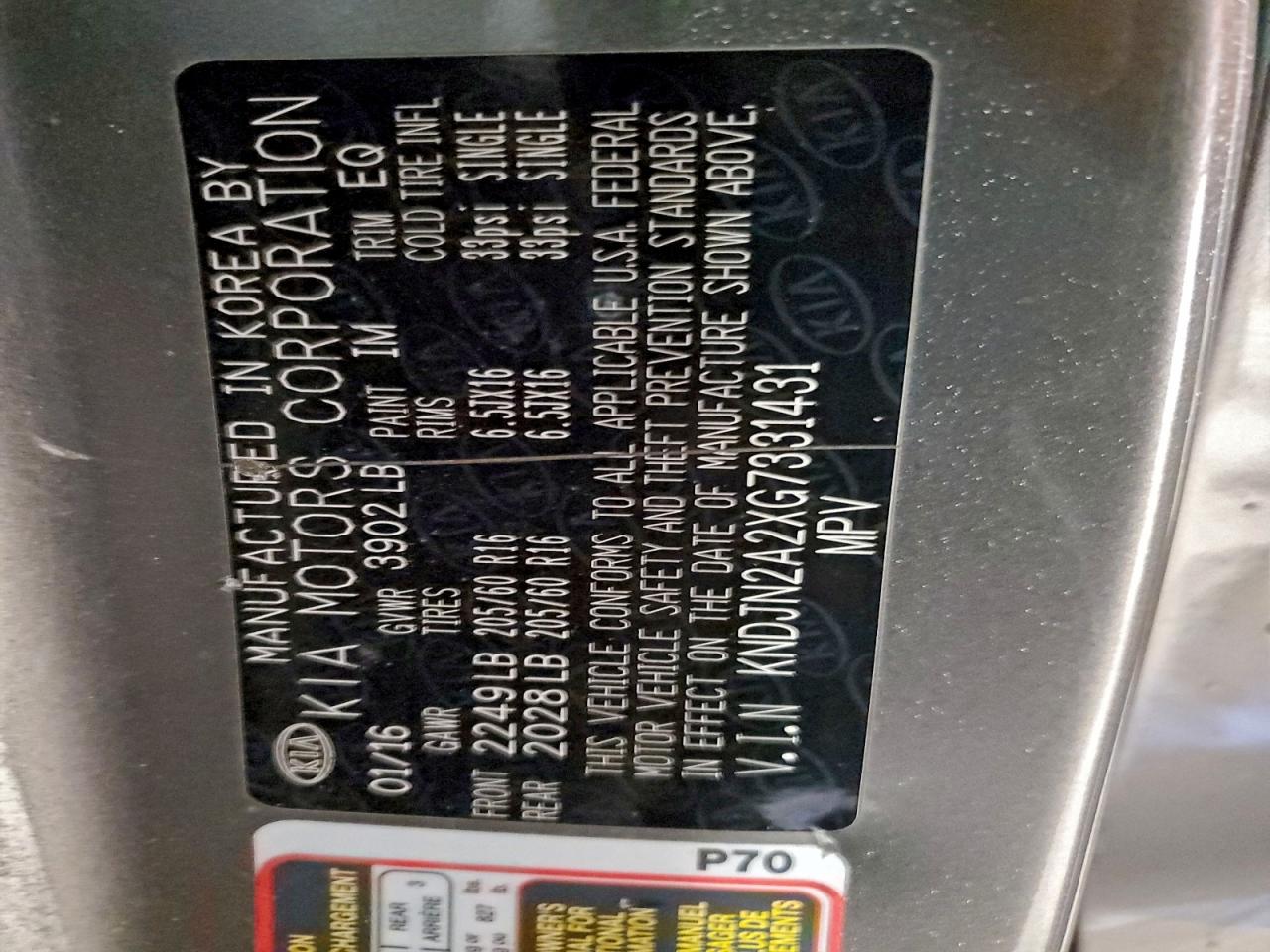 Lot #3315662781 2016 KIA SOUL